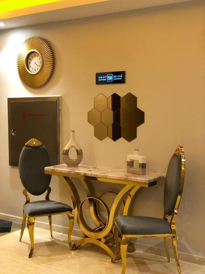 Rumaida Hotel Suites * Jeddah